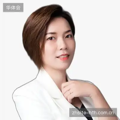 林华