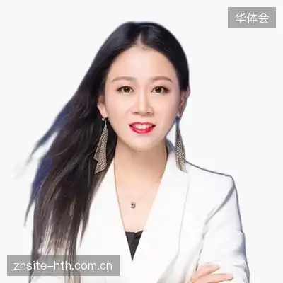 许翔